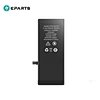 Apple 11 Battery